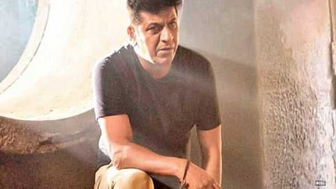 ಶಿವರಾಜ್ ಕುಮಾರ್