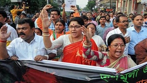 ಬಿಜೆಪಿ ಕಾರ್ಯಕರ್ತರ ಪ್ರತಿಭಟನೆ ಚಿತ್ರ