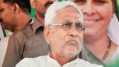 ನಿತೀಶ್ ಕುಮಾರ್