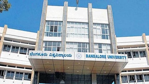 ಸಂಗ್ರಹ ಚಿತ್ರ