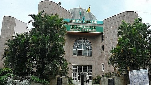 ಬಿಬಿಎಂಪಿ ಕಚೇರಿ