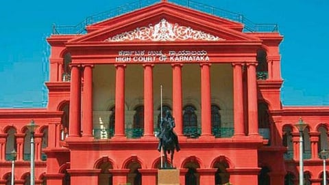 ಹೈಕೋರ್ಟ್