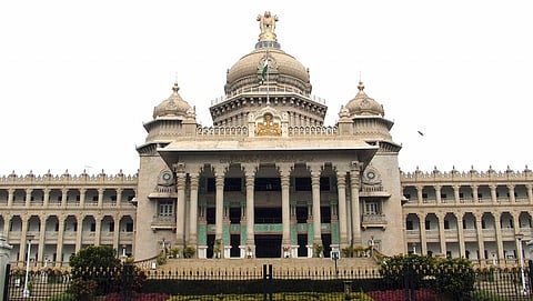ವಿಧಾನಸೌಧ