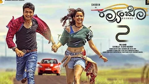 ಶರಣ್-ಆಶಿಕಾ ರಂಗನಾಥ್