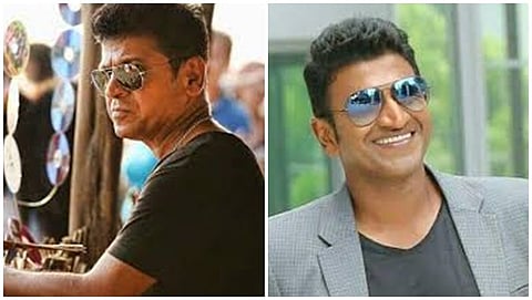 ಶಿವರಾಜ್ ಕುಮಾರ್ ಮತ್ತು ಪುನಿತ್ ರಾಜ್ ಕುಮಾರ್