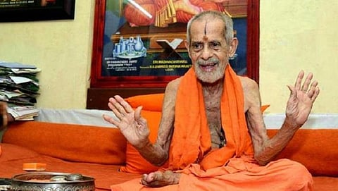 ಪೇಜಾವರ ಶ್ರೀ