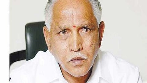 ಬಿ.ಎಸ್.ಯಡಿಯೂರಪ್ಪ