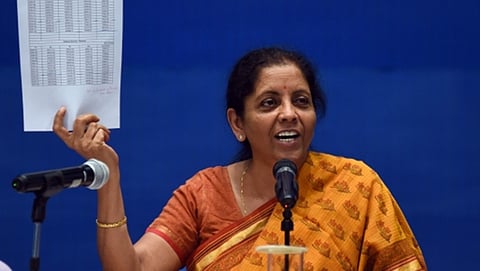 ನಿರ್ಮಲಾ ಸೀತಾರಾಮನ್