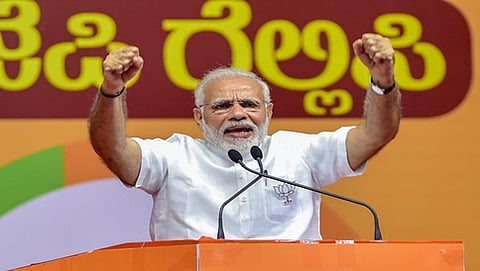 ಪ್ರಧಾನ ಮಂತ್ರಿ ನರೇಂದ್ರ ಮೋದಿ (ಸಂಗ್ರಹ ಚಿತ್ರ)