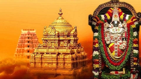 ತಿರುಪತಿ (ಸಂಗ್ರಹ ಚಿತ್ರ)