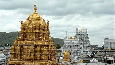 ತಿರುಪತಿ: ತಿರುಮಲ ದೇವಸ್ಥಾನ ಆರು ದಿನ ಬಂದ್ ನಿರ್ಧಾರ ಹಿಂಪಡೆದ ಟಿಟಿಡಿ