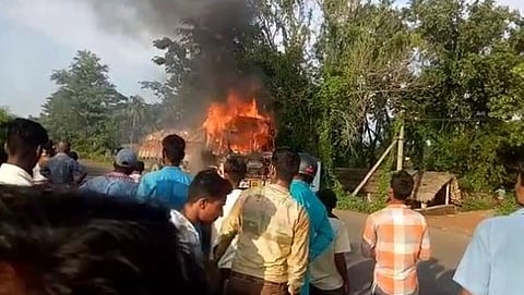 ಸಂಗ್ರಹ ಚಿತ್ರ
