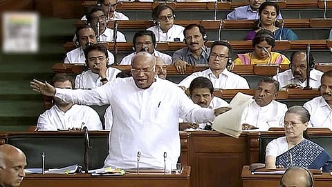 ಸಂಗ್ರಹ ಚಿತ್ರ