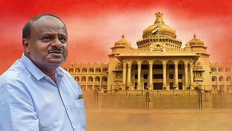 ವಿಧಾನಸೌಧ