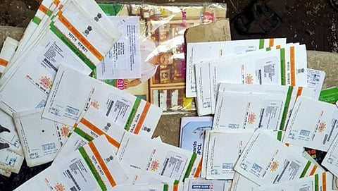 ಸಂಗ್ರಹ ಚಿತ್ರ