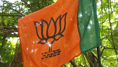 ಬಿಜೆಪಿಯ ಚಿಹ್ನೆ