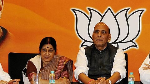 ಗೃಹ ಸಚಿವ ರಾಜನಾಥ ಸಿಂಗ್ ಮತ್ತು ಸುಷ್ಮಾ ಸ್ವರಾಜ್