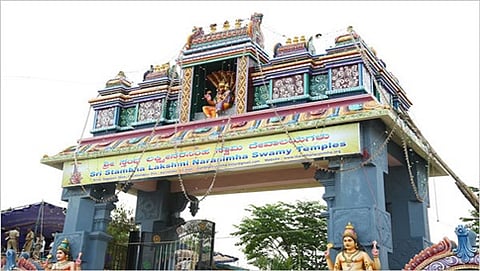 ಸಾಂದರ್ಭಿಕ ಚಿತ್ರ