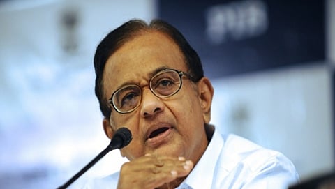 ಚಿದಂಬರಂ