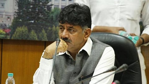 ಡಿ. ಕೆ. ಶಿವಕುಮಾರ್