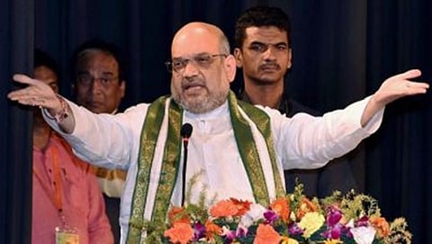 ಅಮಿತ್  ಶಾ