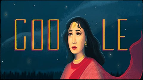 ಮೀನಾಕುಮಾರಿ