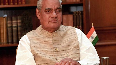 ಮಾಜಿ ಪ್ರಧಾನಿ ಅಟಲ್ ಬಿಹಾರಿ ವಾಜಪೇಯಿ