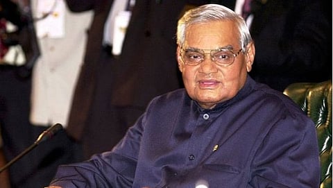 ಅಟಲ್ ಬಿಹಾರಿ ವಾಜಪೇಯಿ