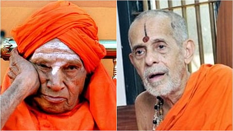 ಶಿವಕುಮಾರ ಸ್ವಾಮೀಜಿ, ಪೇಜಾವರ ಶ್ರೀ