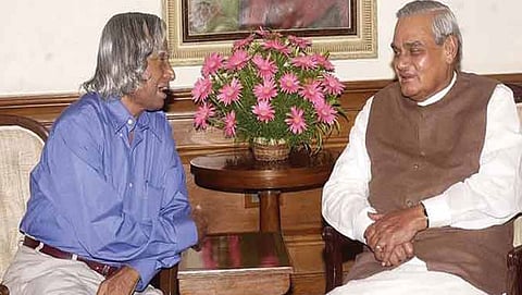 ಸಂಗ್ರಹ ಚಿತ್ರ