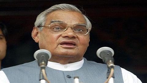 ಅಟಲ್ ಬಿಹಾರಿ ವಾಜಪೇಯಿ
