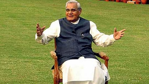 ಸಂಗ್ರಹ ಚಿತ್ರ