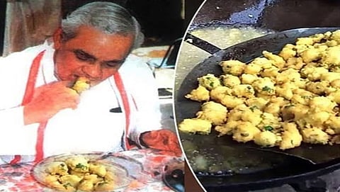ಅಟಲ್ ಬಿಹಾರಿ ವಾಜಪೇಯಿ