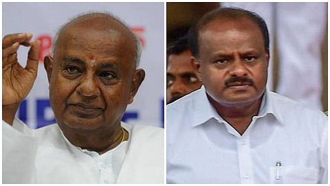 ಎಚ್.ಡಿ ದೇವೇಗೌಡ ಮತ್ತು ಎಚ್.ಡಿ ಕುಮಾರ ಸ್ವಾಮಿ