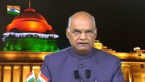ರಾಮನಾಥ್ ಕೋವಿಂದ್