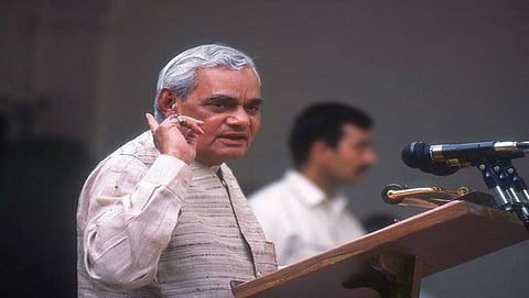 ವಾಜಪೇಯಿ