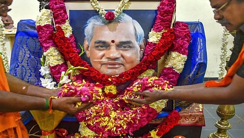 ಅಟಲ್ ಬಿಹಾರಿ ವಾಜಪೇಯಿ