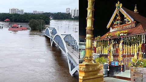 ಸಂಗ್ರಹ ಚಿತ್ರ