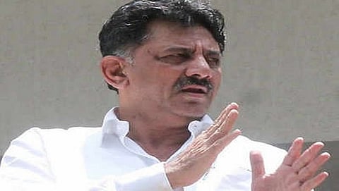 ಡಿ.ಕೆ. ಶಿವಕುಮಾರ್