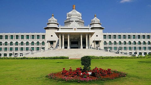 ವಿಧಾನ ಸೌಧ