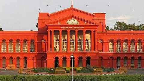 ಹೈಕೋರ್ಟ್