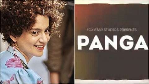 ಕಂಗನಾ ರಣಾವತ್