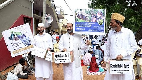 ದೇಣಿಗೆ ಸಂಗ್ರಹಿಸುತ್ತಿರುವ ಮುಸ್ಲಿಂ ಬಾಂಧವರು