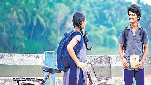 ಚಿತ್ರದ ಸ್ಟಿಲ್