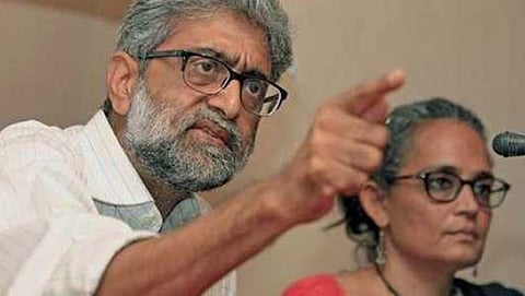 ಗೌತಮ್ ನವಲಾಖ