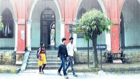 ಬೆಂಗಳೂರು ವಿವಿ