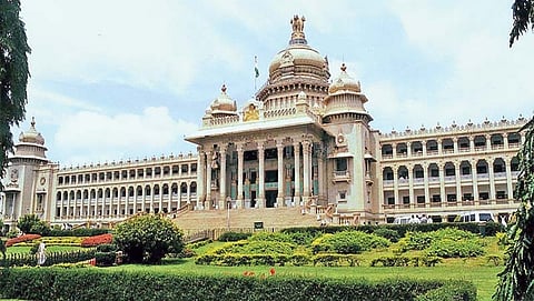 ವಿಧಾನ ಸೌಧ