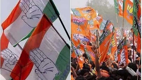 ಸಾಂದರ್ಭಿಕ ಚಿತ್ರ
