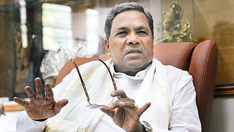 ಸಂಗ್ರಹ ಚಿತ್ರ