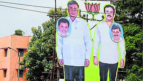 ಸಾಂದರ್ಭಿಕ ಚಿತ್ರ
